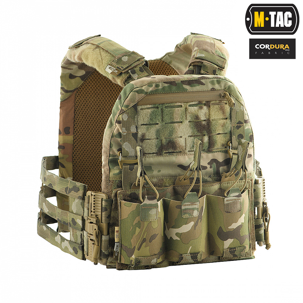 M-Tac Plate Carrier Cuiras QRS Multicam 2