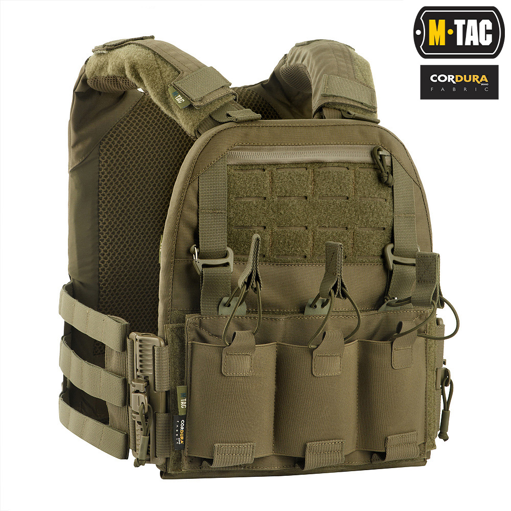 M-Tac Plate Carrier Cuirass QRS Ranger Green 2