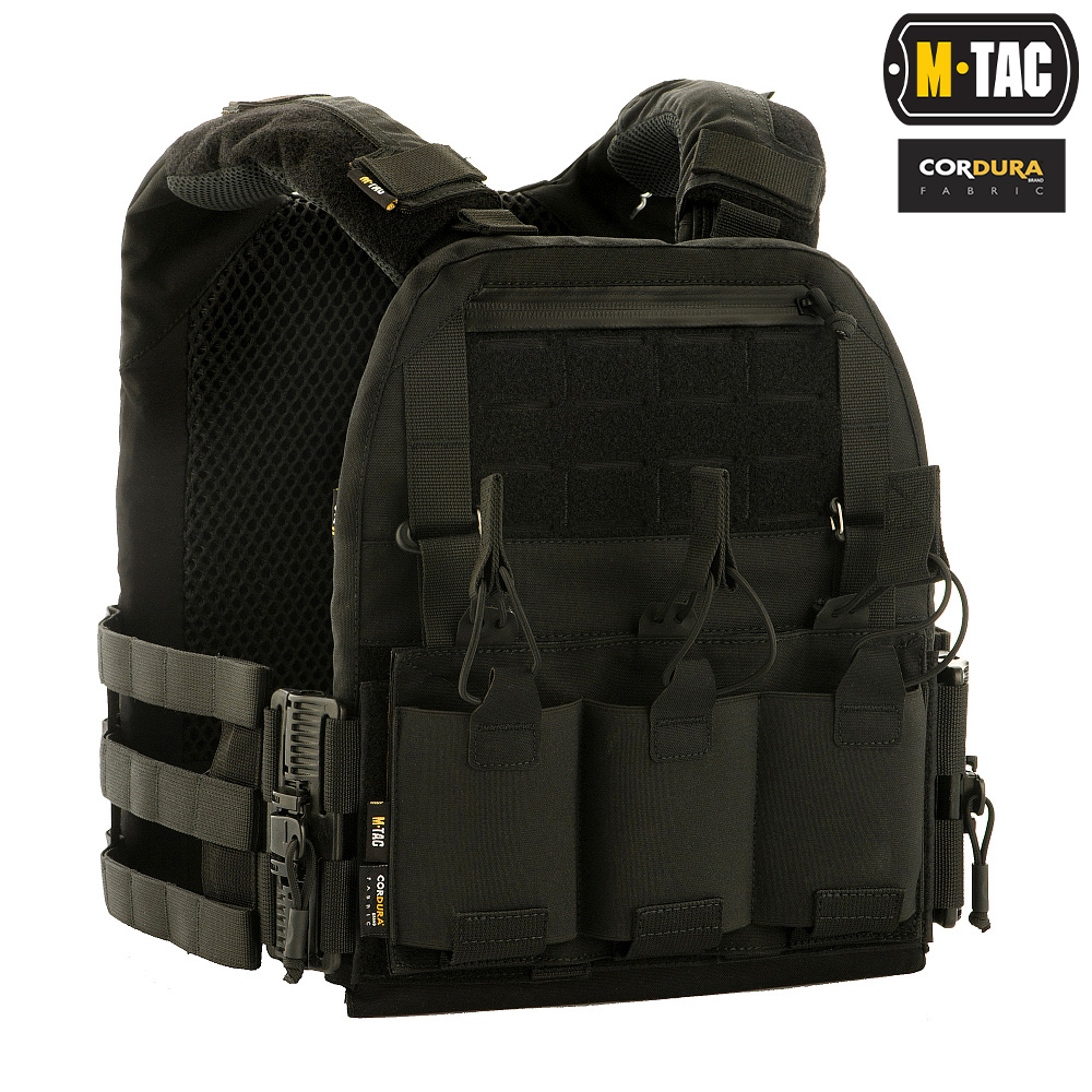 M-Tac Plate Carrier Cuirass QRS 2