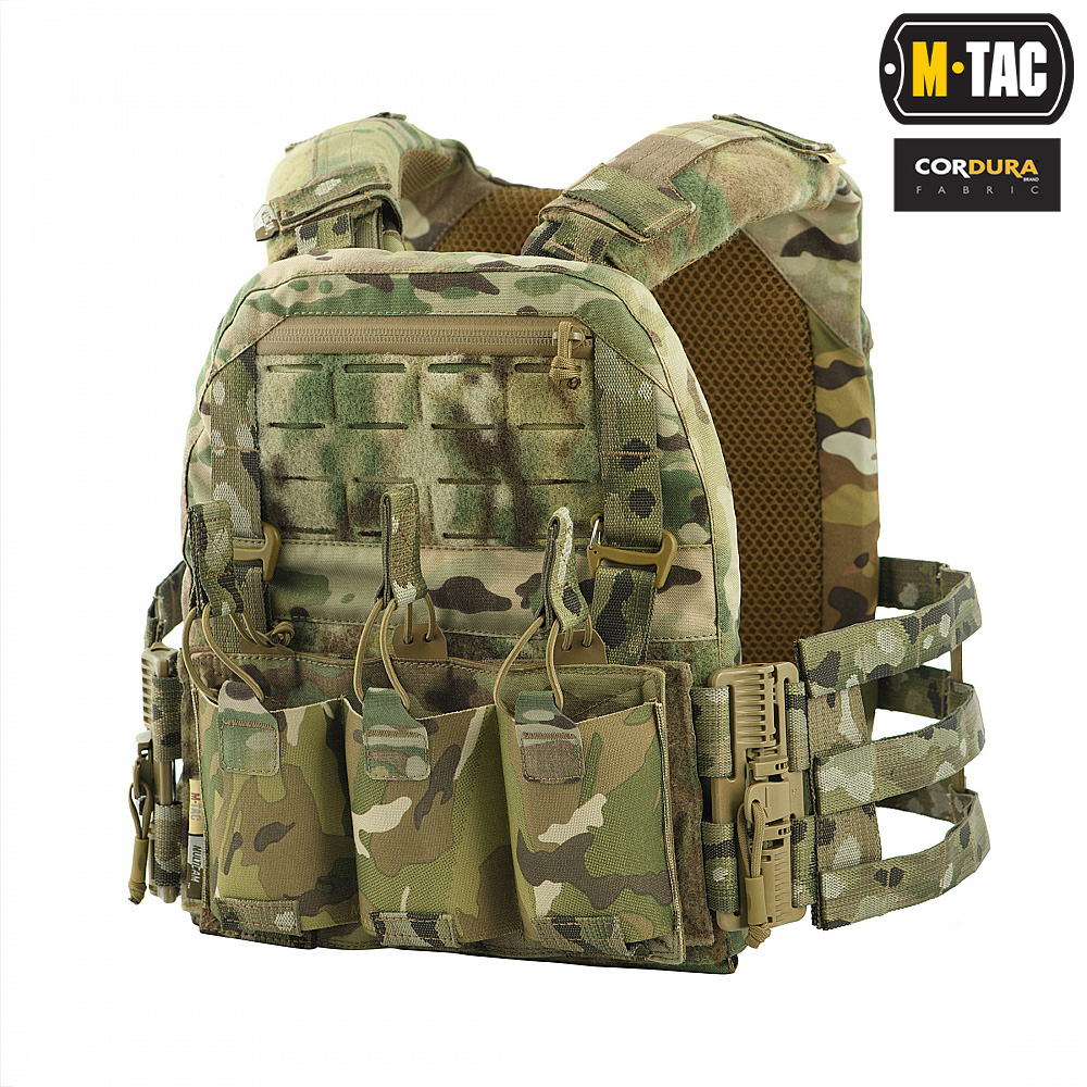 M-Tac Plate Carrier Cuiras QRS Multicam 4