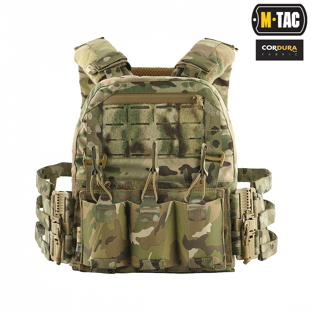 M-Tac Plate Carrier Cuiras QRS Multicam