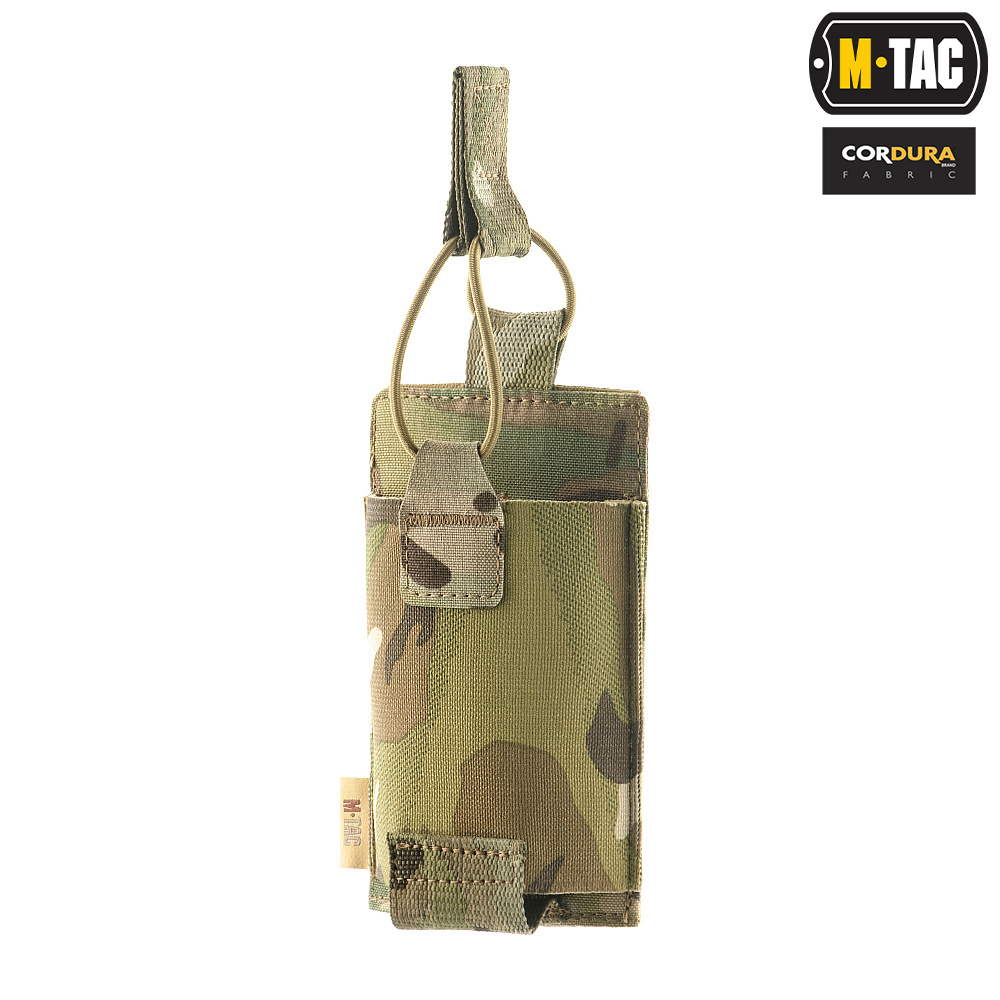 M-Tac buzunar elastic Elite Multicam 4