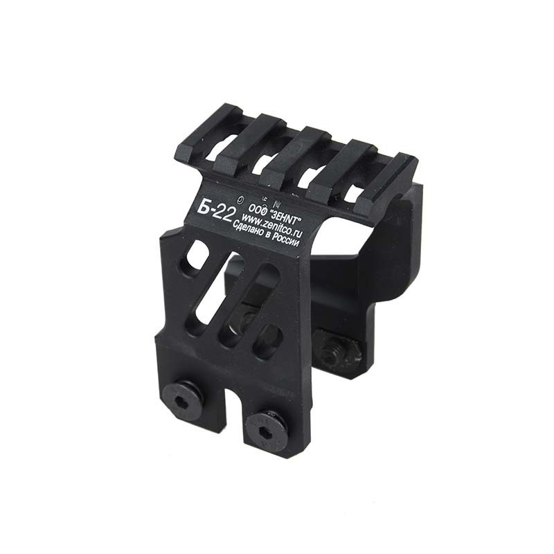 5KU B-22 Upper AK Rail