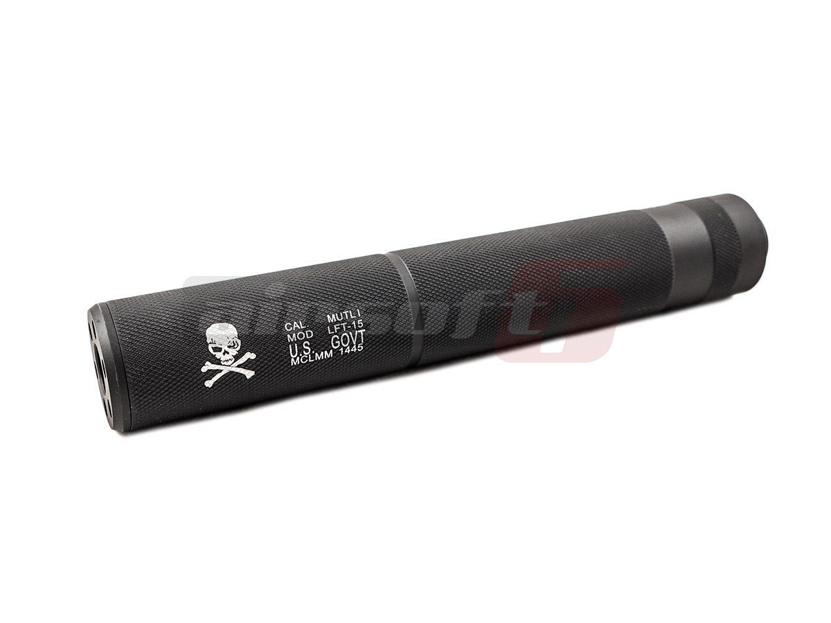 Pirate Arms amortizor 195mm Pro