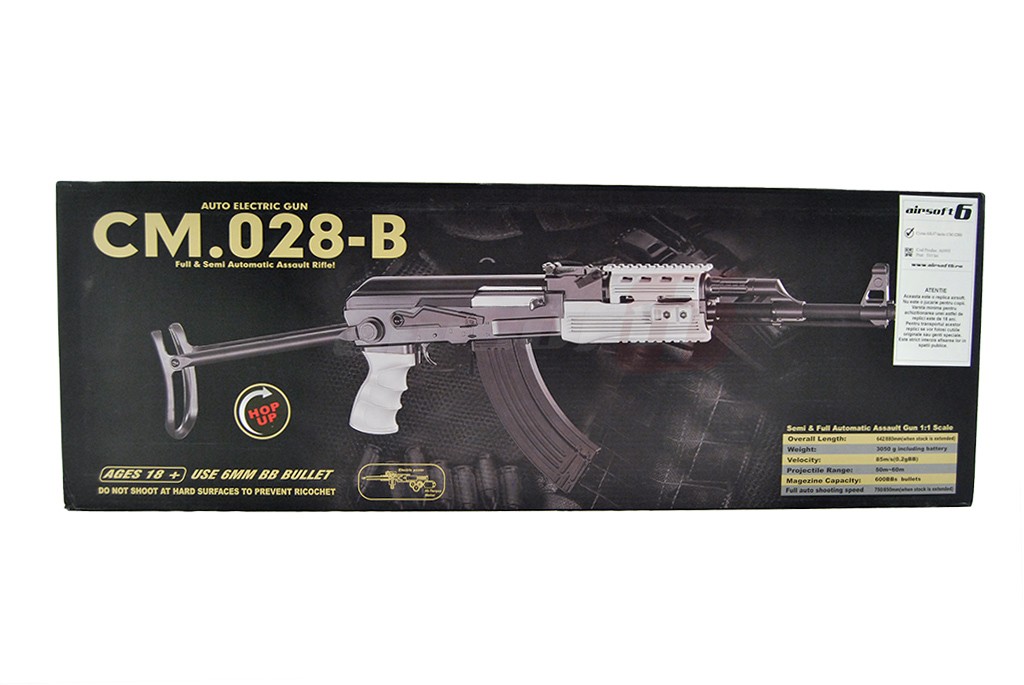 Cyma AK47 Tactic CM.028B 5