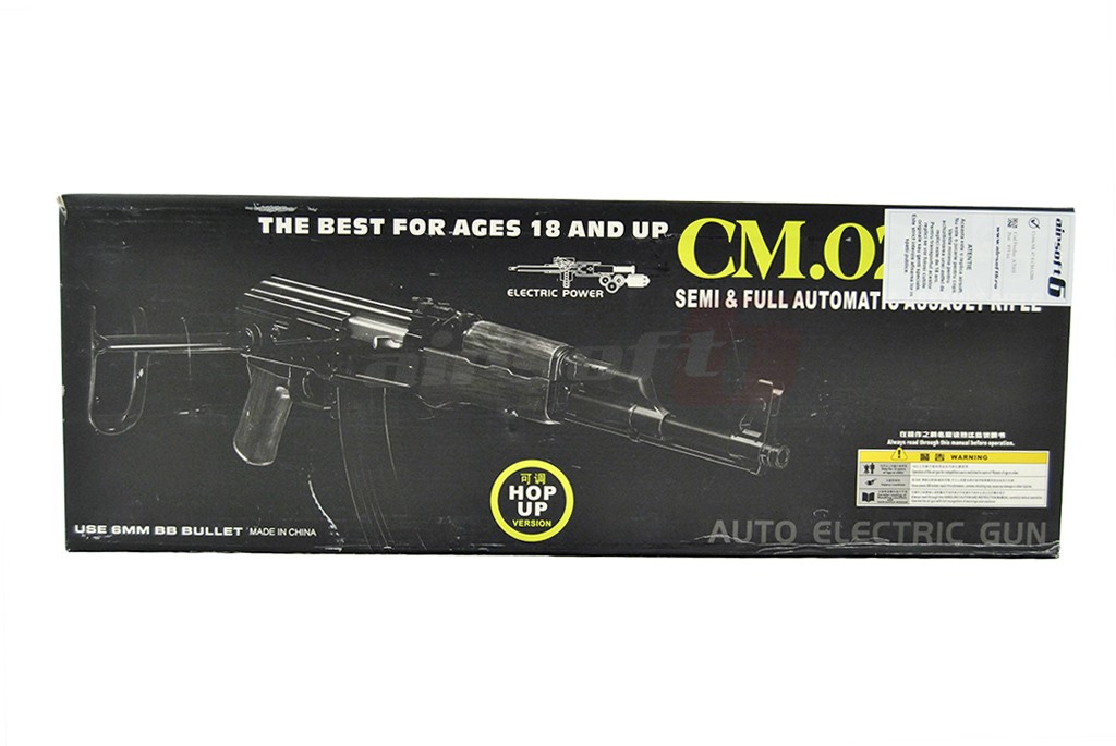 Cyma AK47 S CM.028S 2