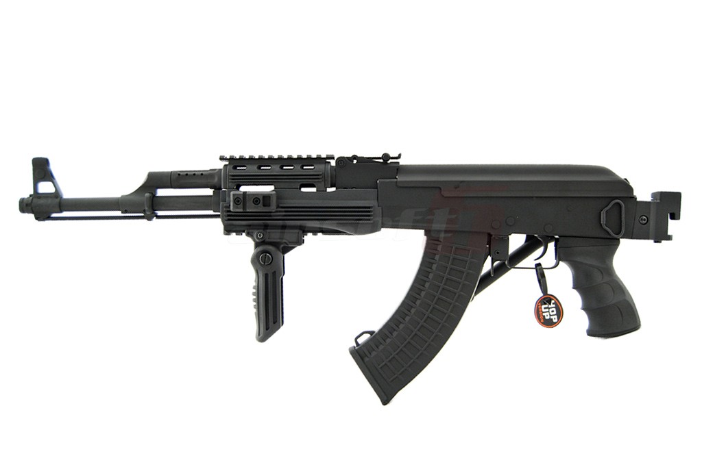 Cyma AK47 tactic CM.028U 7