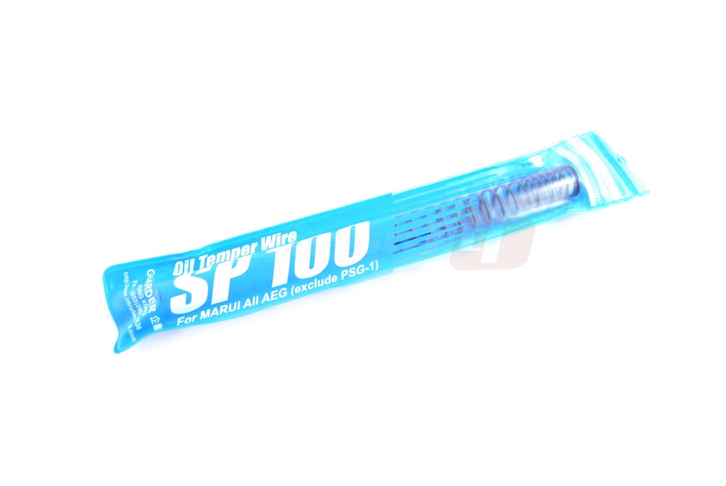 Guarder arc 100 m/s AEG 3