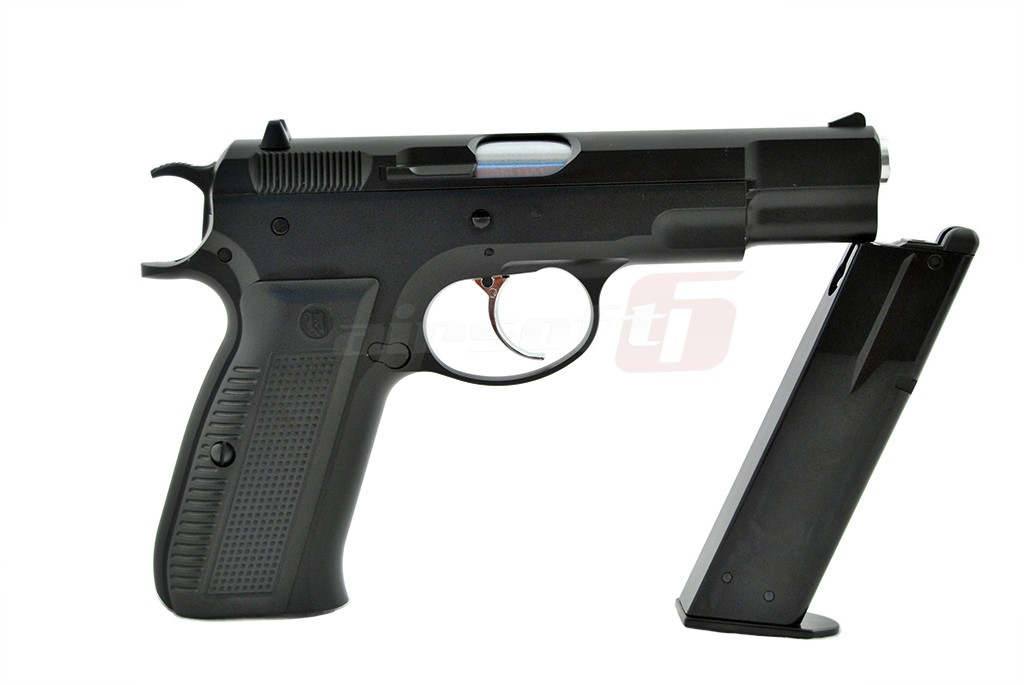 KJW CZ75 KP-09