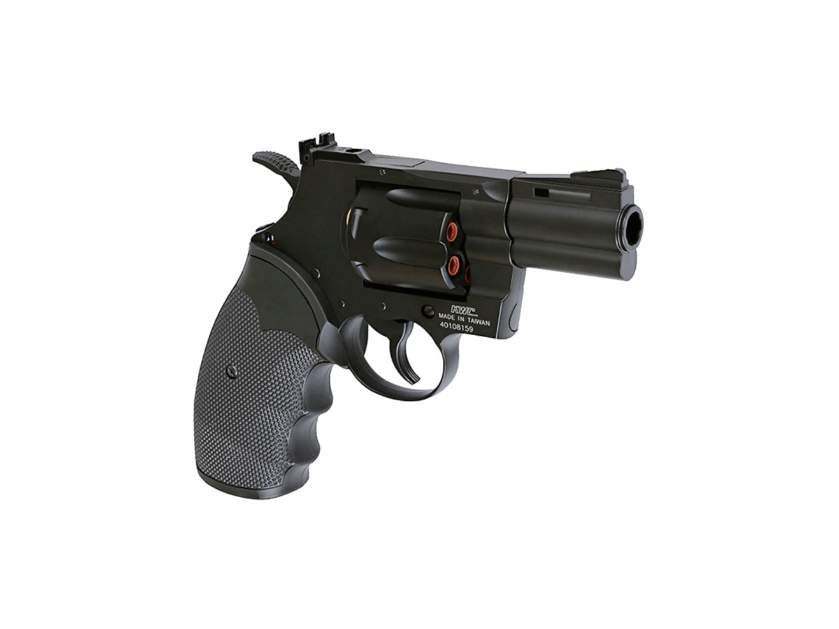 KWC Python 2.5 Inch Co2 2