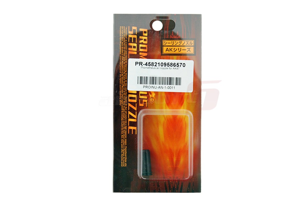 Prometheus duza aer/nozzle AK