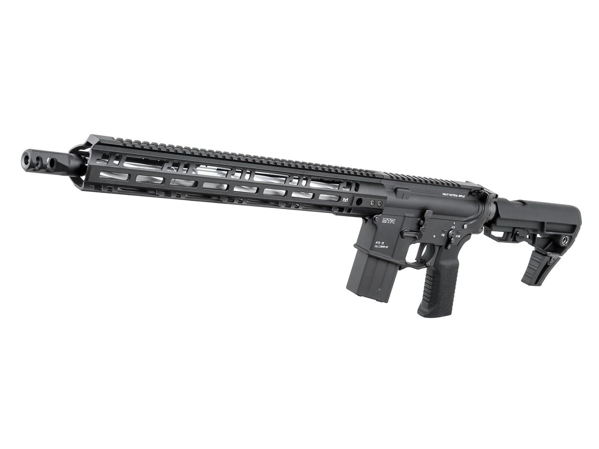 Tokyo Marui MTR16 GBR 6