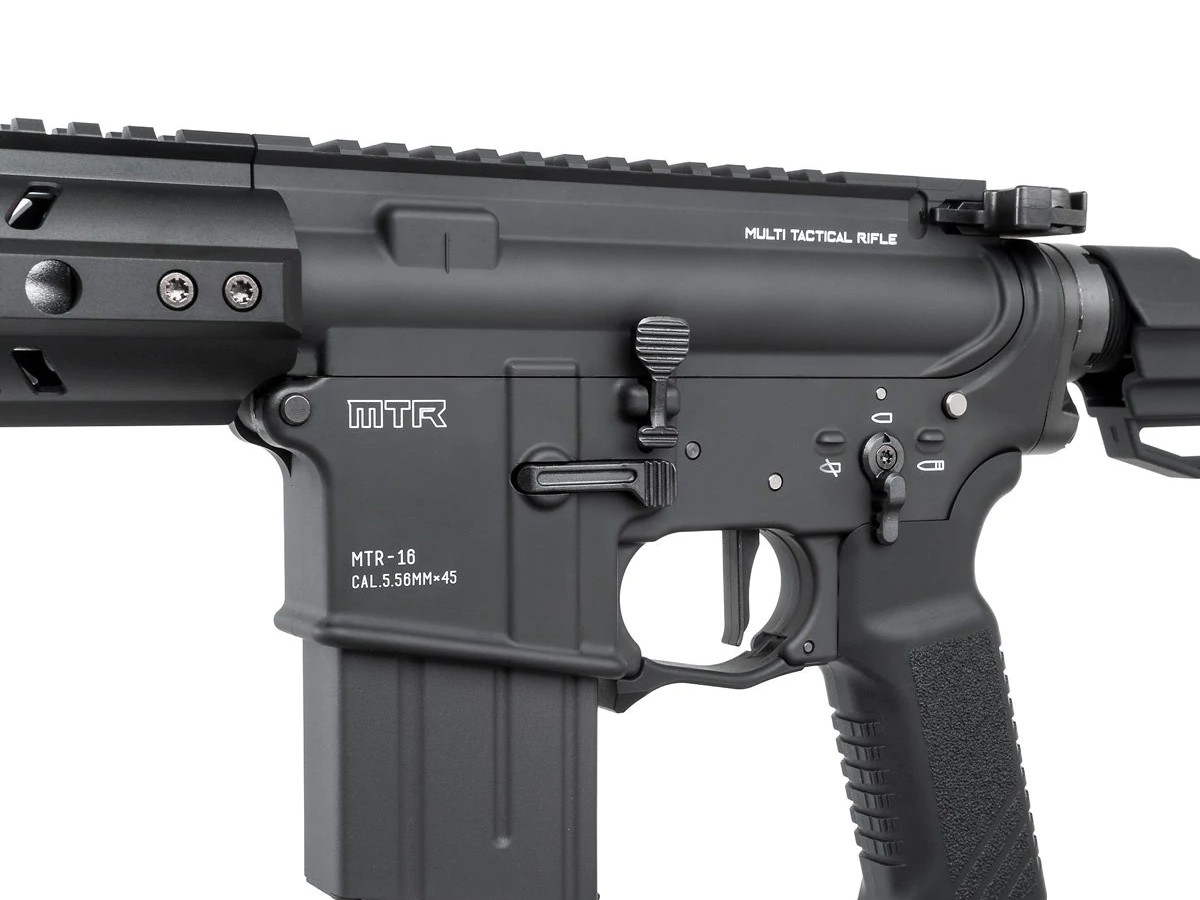 Tokyo Marui MTR16 GBR 5