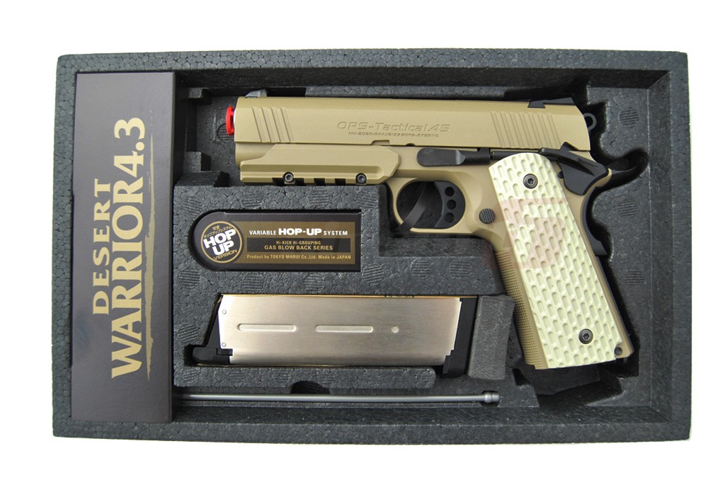 Tokyo Marui Warrior 4.3 Desert 7